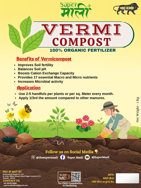 SUPER MAALI Organic Vermicompost –1kg - Image 2