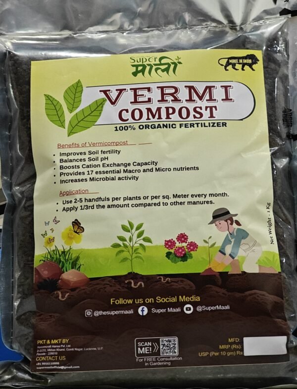 SUPER MAALI Organic Vermicompost –1kg